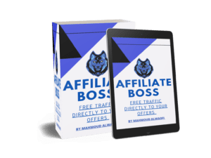 AFFILIATE MARKETING BOSS - Free “Viral Visitors” In As Little As 60 Seconds - Launching 8 April 2021 Free Download