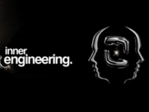 Milan Untethrd – Inner Engineering Download